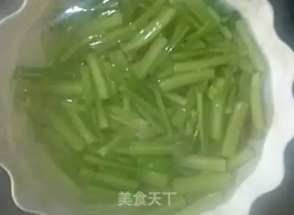 Make Clear the celery step 1