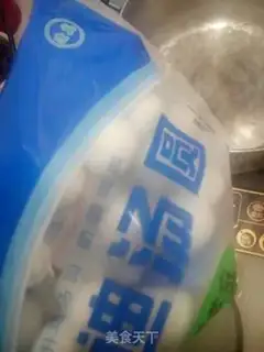 Make Cook soup step 1