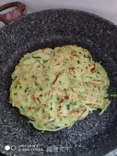 Make Pumpkin eggcake step 5