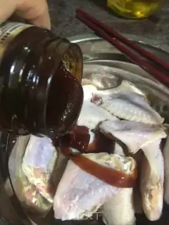 Make Honey chicken wings step 1