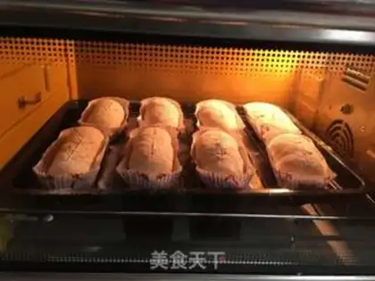 Make Coffee bean berries soft buns step 7