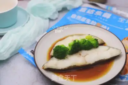 Make Vapouring halibut step 4