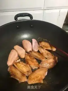 Make Honey chicken wings step 4
