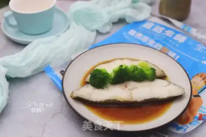 Make Vapouring halibut step 5