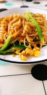 Make Egg noodles step 9