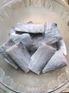 Make I used to burn fish step 0