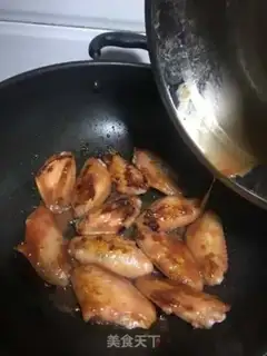 Make Honey chicken wings step 5