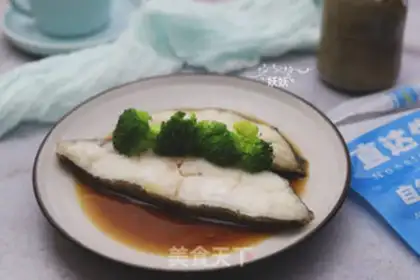Make Vapouring halibut step 6