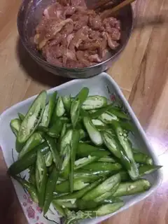 Make Chili fried meat step 1