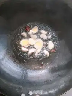 Make I used to burn fish step 1