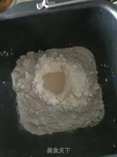 Make Breakfast bag step 0