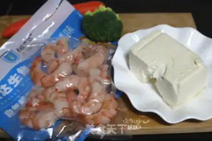 Make Shrimp tofu step 0