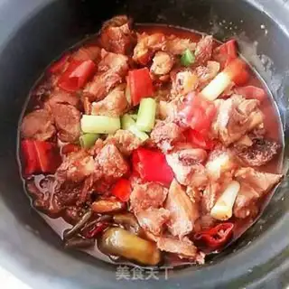 Make Red calf step 14
