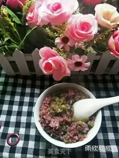 Make Four seasons of bean rice step 4