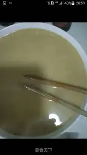 Make ♪ With a red date crystal cake ♪ step 3
