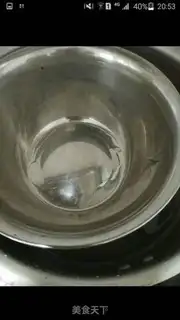 Make ♪ With a red date crystal cake ♪ step 4