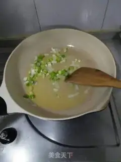 Make The apricot step 3