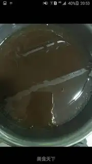 Make ♪ With a red date crystal cake ♪ step 6