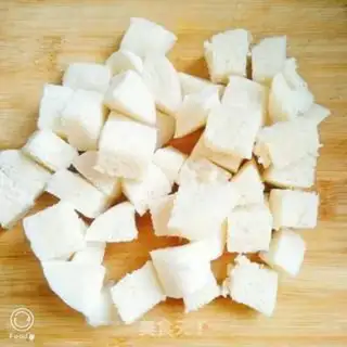 Make Vegetable fried buns step 0