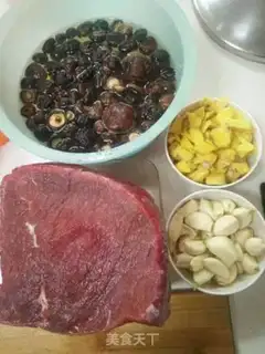 Make Spicy beef sauce step 0