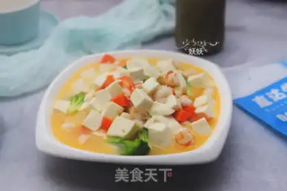 Make Shrimp tofu step 8