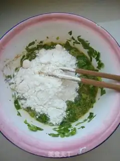 Make Celery loaf step 5