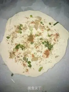 Make Pretzels of pepper and onion waffles step 7