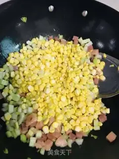 Make Ham fried meat step 4