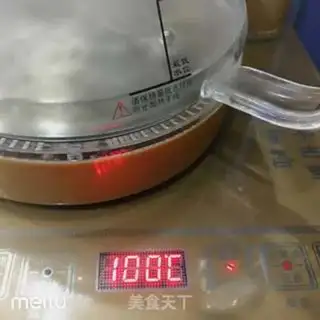 Make Little green tea step 0