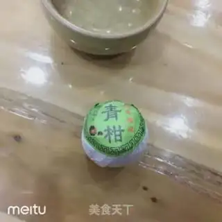 Make Little green tea step 1