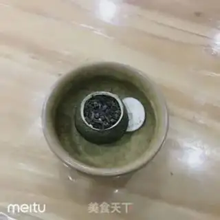 Make Little green tea step 2
