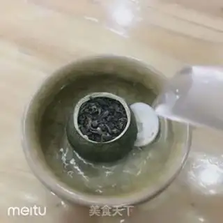 Make Little green tea step 3