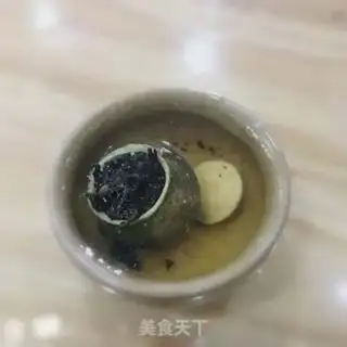 Make Little green tea step 4