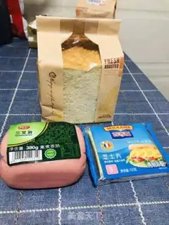 Make Cheese ham sandwich step 0