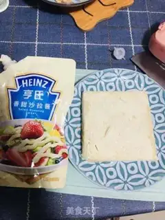 Make Cheese ham sandwich step 1