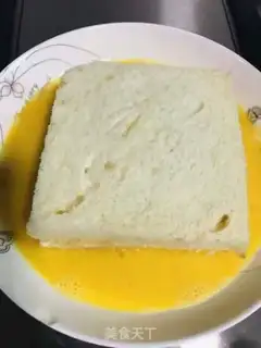 Make Cheese ham sandwich step 4