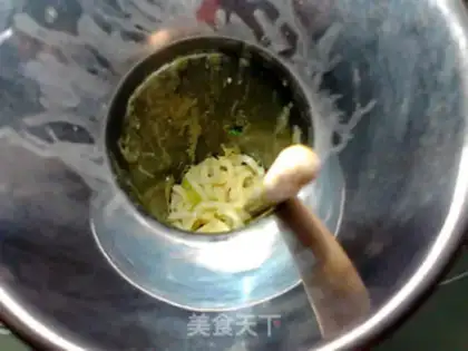 Make Onion onions for eggs step 7