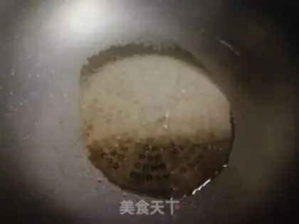 Make An egg dumpling for a rhinoceros fan step 6
