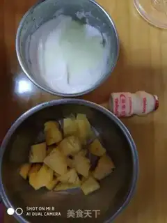 Make Pineapple shake step 0