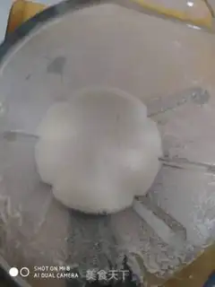 Make Pineapple shake step 2