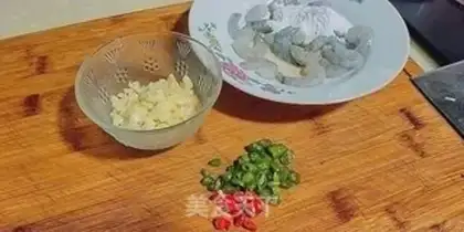 Make Souffle shrimp step 0