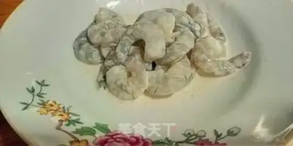 Make Souffle shrimp step 1