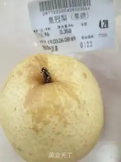 Make Black sugar pear, pear soup step 0