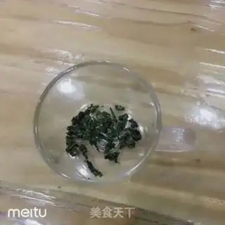 Make Green tea step 2