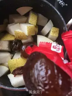 Make Pear Pine soup step 5