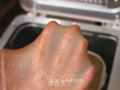 Make Chocolate-bread step 2