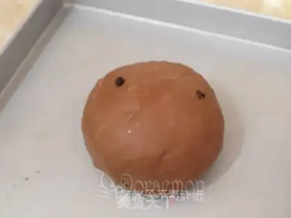 Make Chocolate-bread step 3