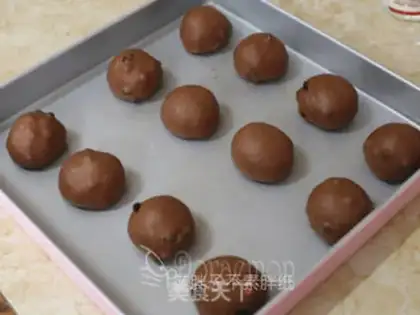 Make Chocolate-bread step 4