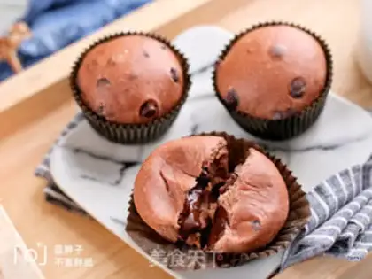 Make Chocolate-bread step 9