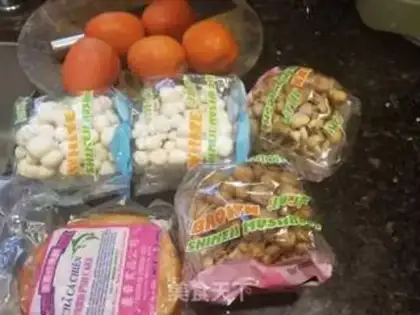 Make Fish cakes, tomatoes, mushrooms step 0